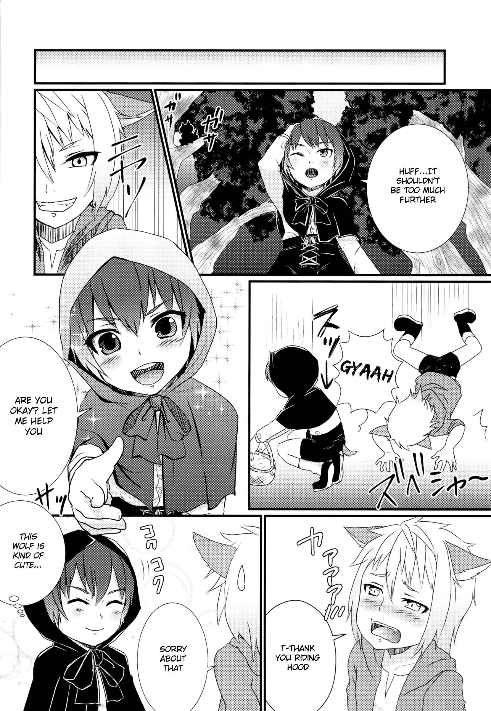 [Koneko Gumi, Shounen Marionette (Poron, Kuonji Shutaka, Namao)] Naisho no Otogibanashi [English] {Shotachan}_33.png